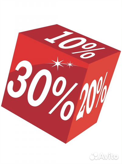 Скидка Ситилинк, Мвидео, Технопарк, Эльдорадо