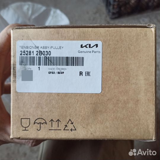 Ролик натяжителя hyundai/kia 252812b030