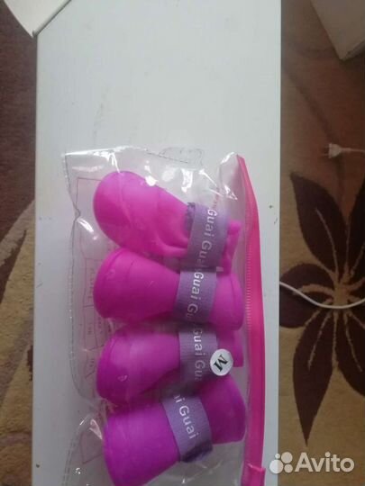 Сапожки для маленькой собачки