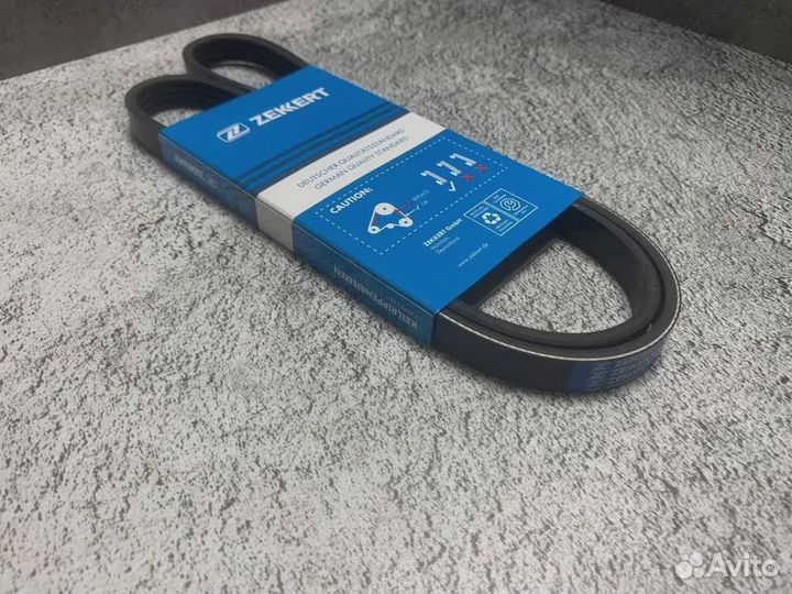 Ремень поликлиновой Audi A6 94- Ford Fusion 02- Ma