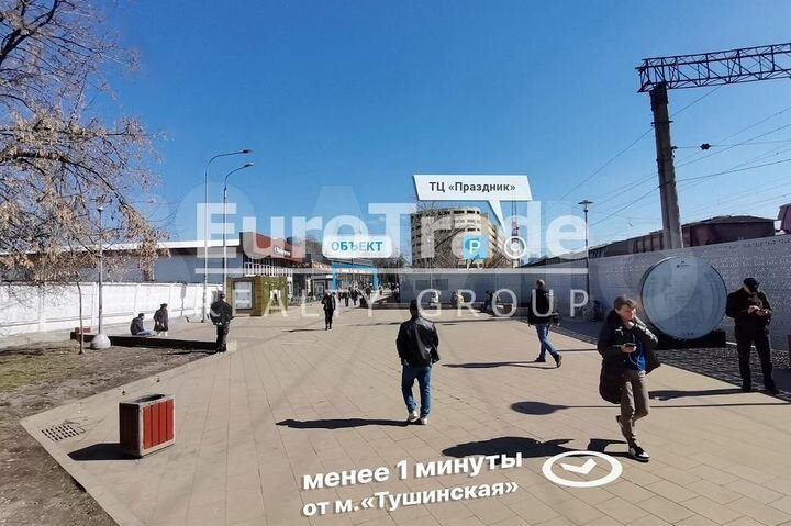 Продам торговое помещение, 109 м²