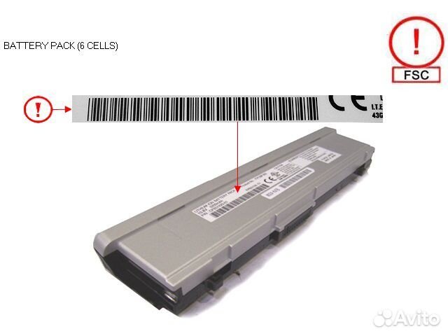 Аккумулятор для планшета Fujitsu Stylistic новый