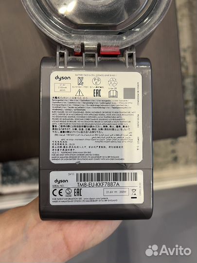 Пылесос dyson v7