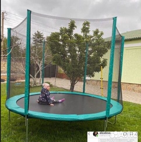 Батут с защитной сеткой для улицы