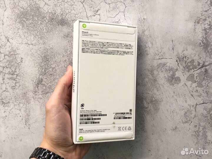 iPhone 13, 128 ГБ