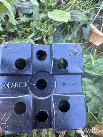 Стаканчики для рассады