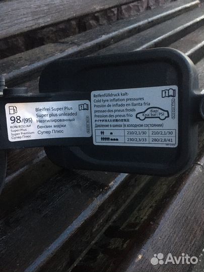 Лючок бензобака volkswagen jetta 6