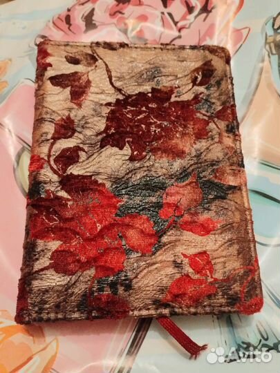 Ежедневник 