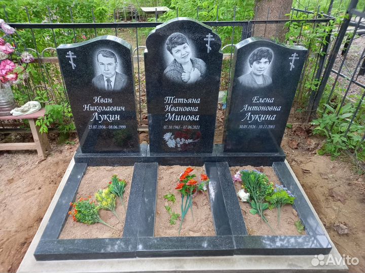 Гранитные памятники