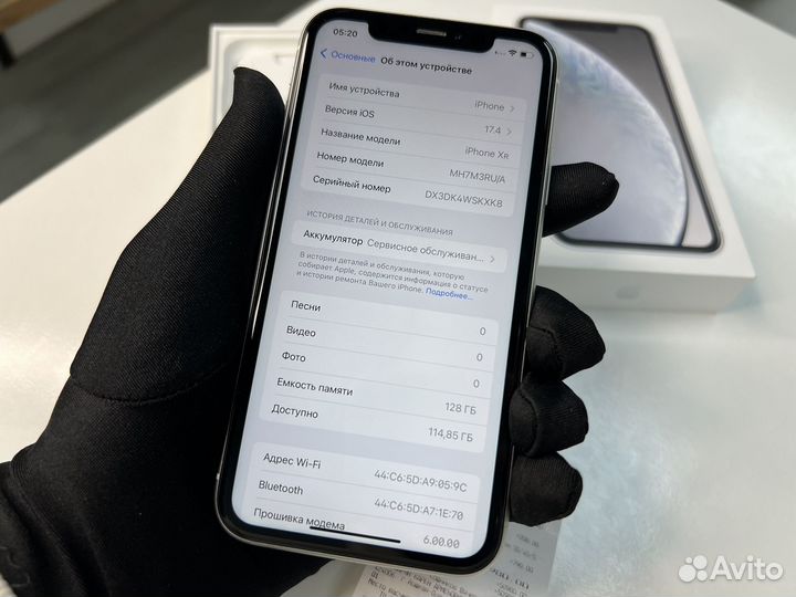 iPhone Xr, 128 ГБ