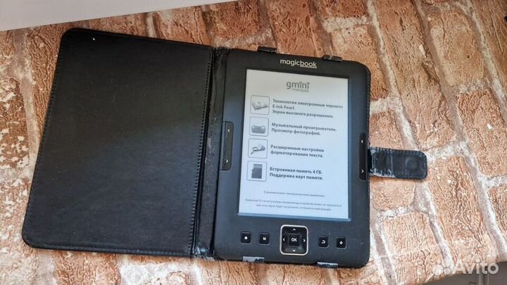 Электронная книга Gmini MagicBook Z6HD с чехлом