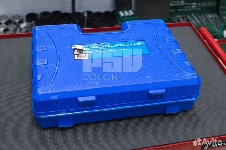 Набор фиксаторов валов BMW B38/B48/B46