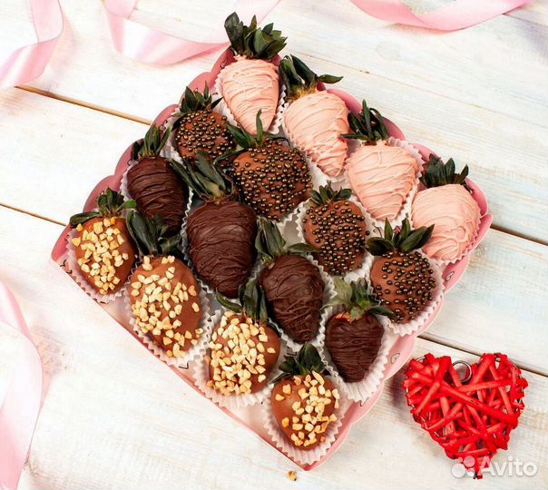 Вкусный подарок Набор клубники в шоколаде