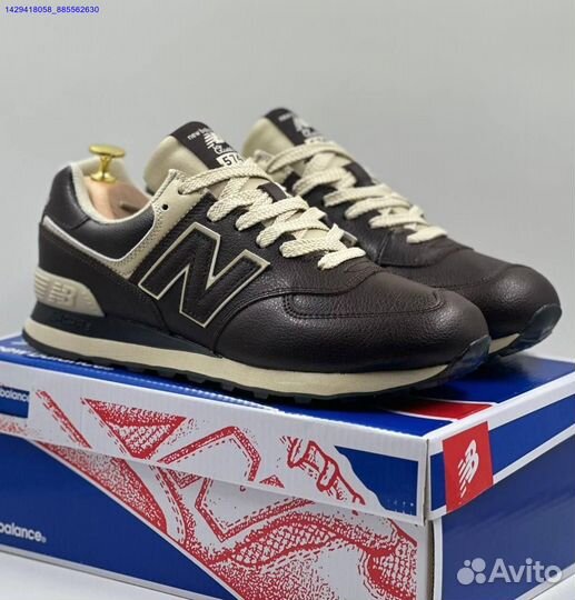 Кроссовки New Balance 574 (Арт.58235)