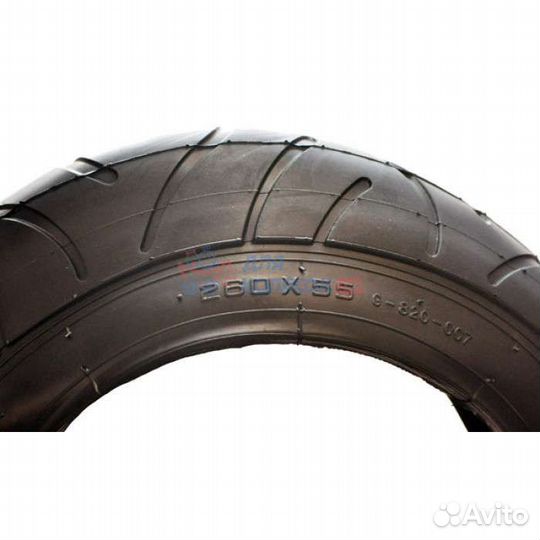 Покрышки 260*55