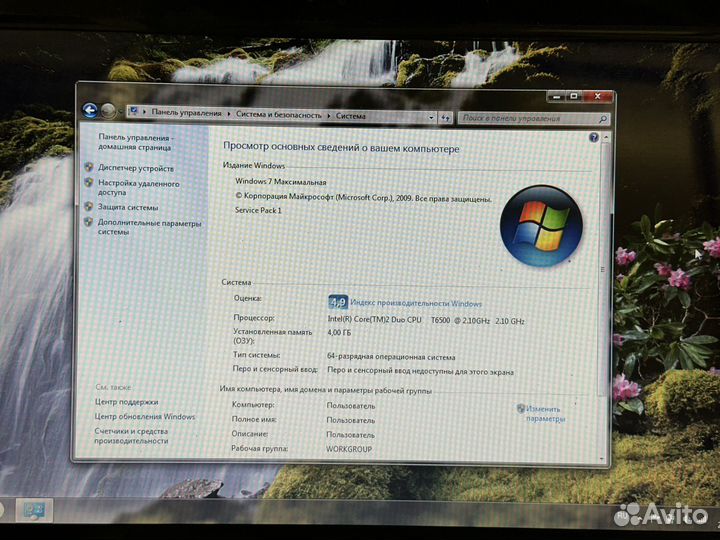 Ноутбук asus k50i