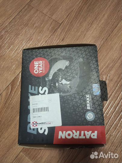 Тормозные колодки toyota