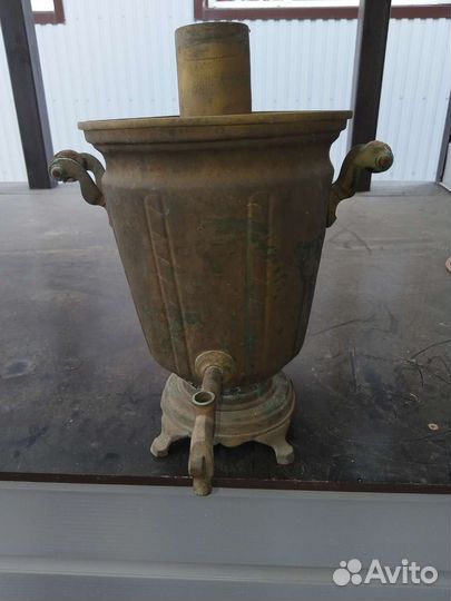 Самовар угольный