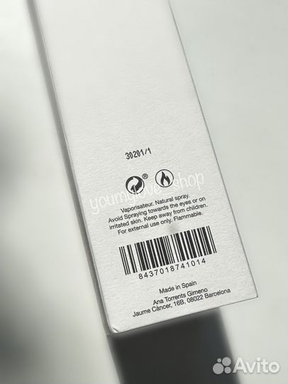 Painter Genyum 10мл оригинал распив