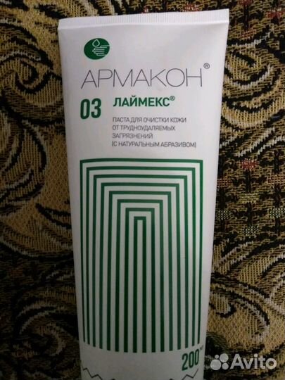 Паста для очистки