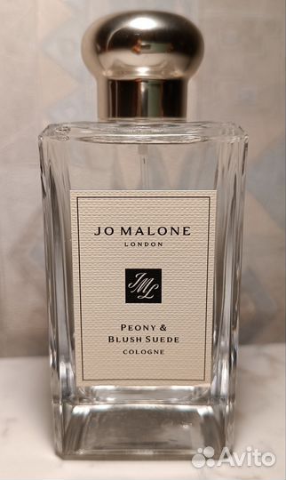 Jo Malone Peony & blush suede
