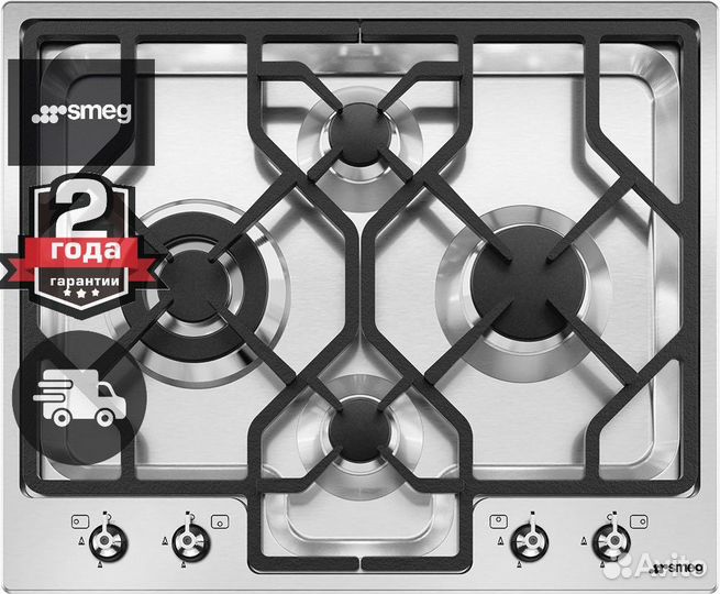 Варочная панель smeg PGF64-4