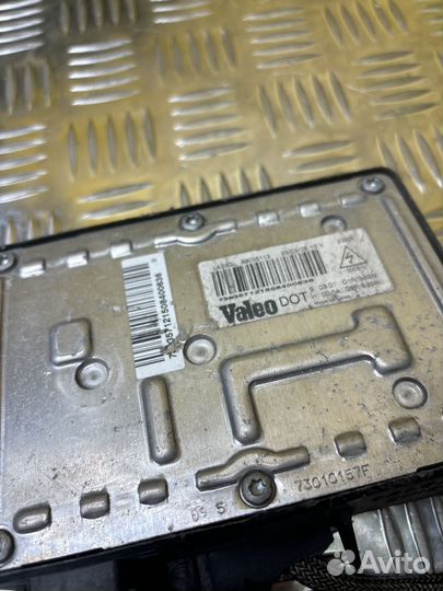 Блок розжига Valeo 4Pin D1S Фольксваген