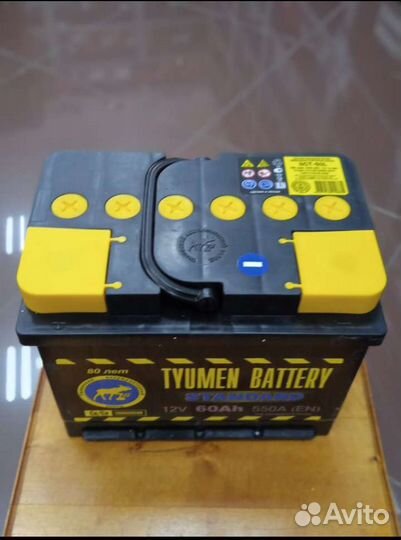 Акб авто Тюмень 60а/ч новый с доставкой