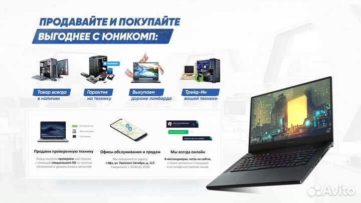 Офисный пк Core i5-2500/ 8Gb DDR3/ 240Gb SSD