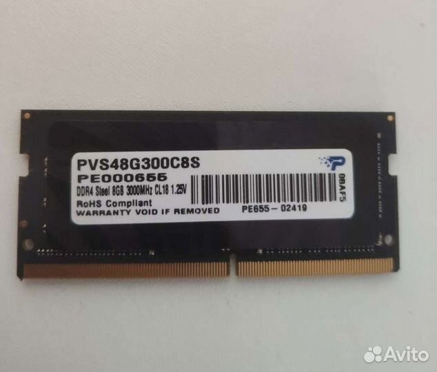 Оперативная память ddr4 8gb для ноутбука