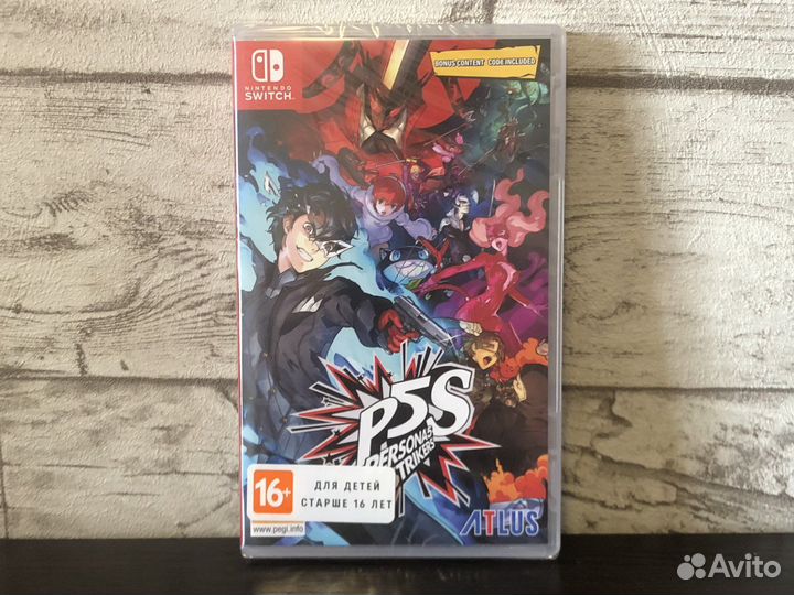 Persona 5 strikers для Nintendo Switch