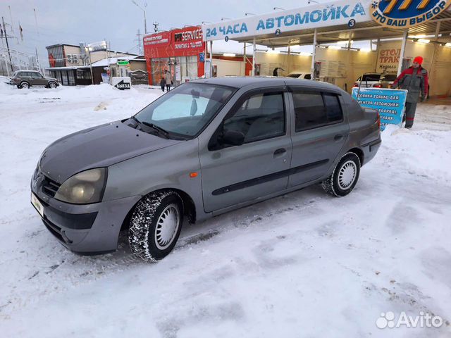 Рено логан blanc glacier. Рено логан 2007 колхоз. Рено логан 1 2006 год. Рено логан 2010 серый. Рено логан 2011.