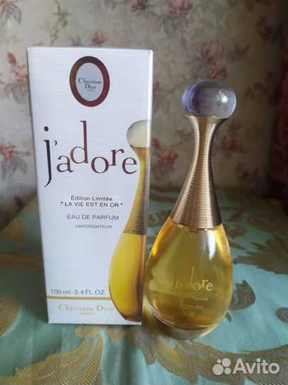 Парфюмерная вода