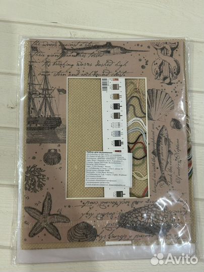 Набор для вышивания крестом dimensions