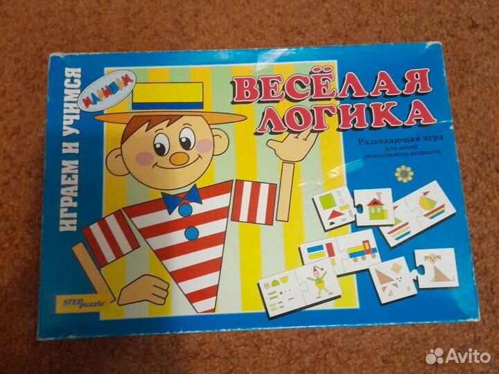 Настольные развивающие игры