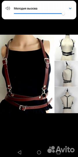 Портупея кож. зам, новая