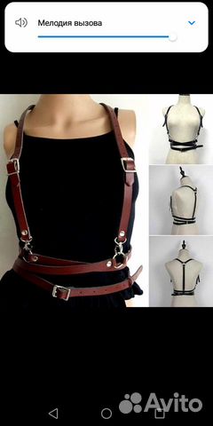 Портупея кож. зам, новая