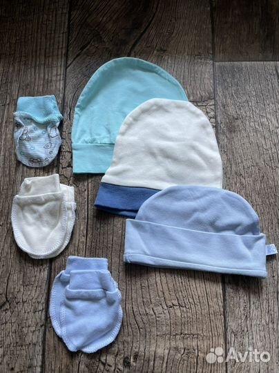 Шапки от 38 до 48