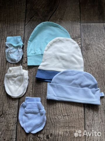 Шапки от 38 до 48