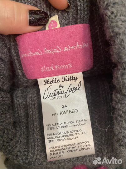 Комплект шапка, шарф, перчатки Hello Kitty