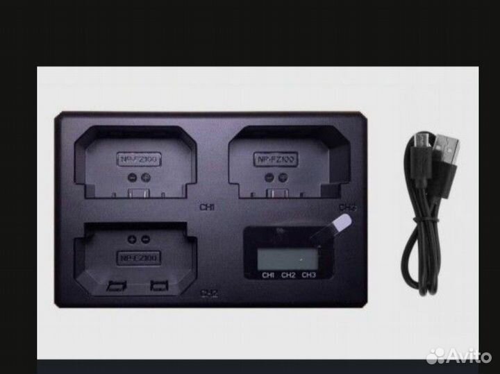 Тройное Зарядное устройство NP- FW50 USB Type-C