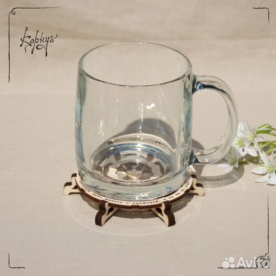 Подстаканник