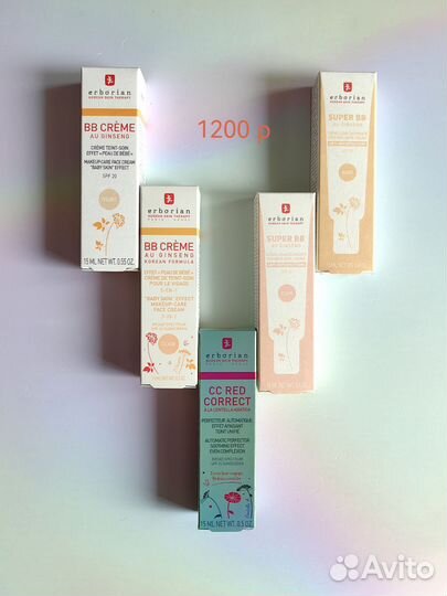 Erborian миниатюры, полноразмеры, сс, bb, кремы