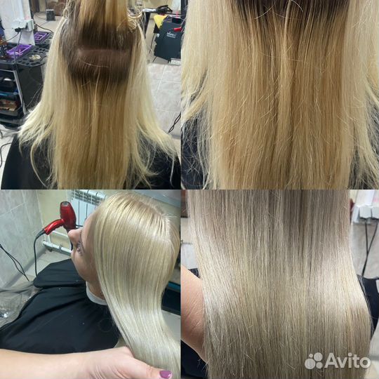 Окрашивание волос