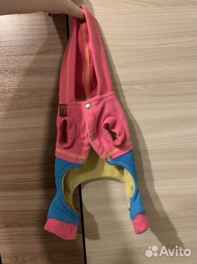 Куртка для собак мелких пород