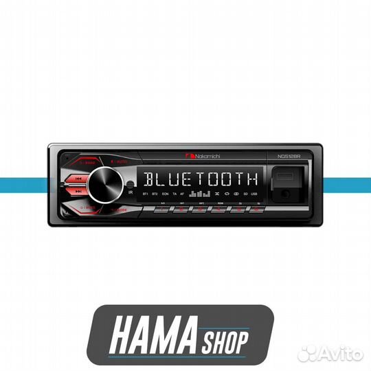 Магнитола Nakamichi NAK-nq512br 1din