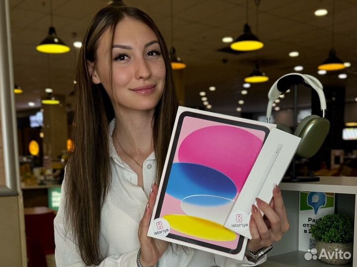 iPad (10th generation) 2022 64GB Yellow Wi-Fi