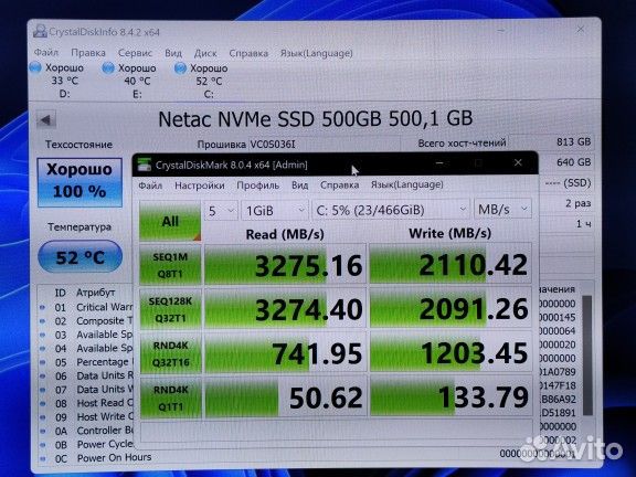 Игровой комплект 12/24 Intel Xeon E5 2670v3 X99