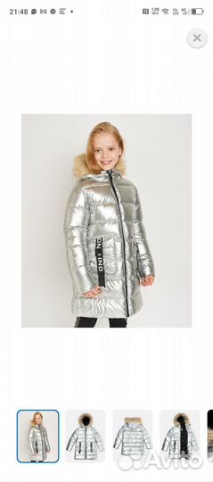 Пуховик для девочки 164