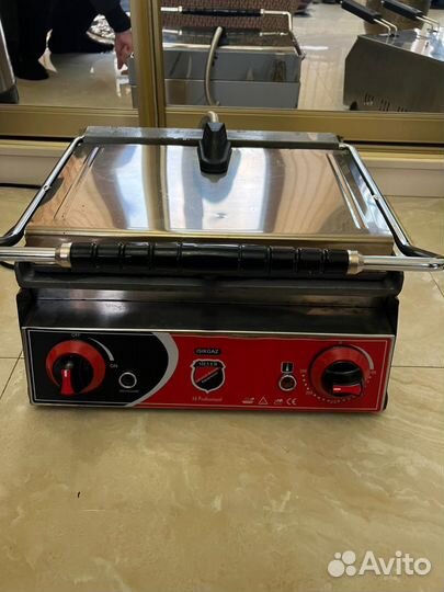 Холодильник